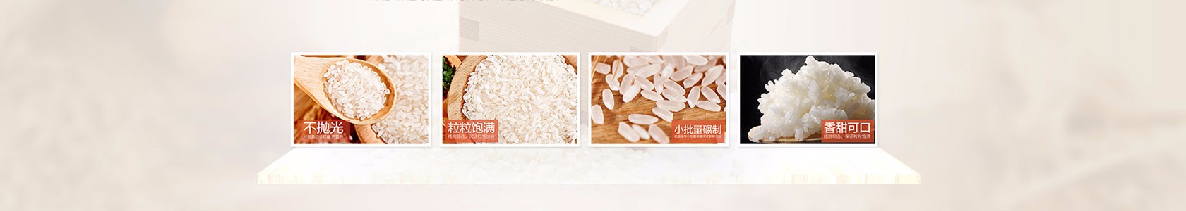 长春市华信实业有限公司